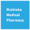 Nishioka Medical Pharmacy フッターロゴ